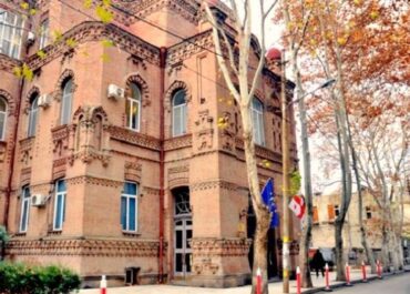 განათლების სამინისტრო – განათლების ხარისხის განვითარების ეროვნულ ცენტრს EQAR-ში რეგისტრაცია აღუდგა
