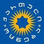 “ქართული ოცნება“ პარტიის ახალ თავმჯდომარეს 7 მაისს აირჩევს