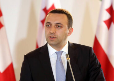  ირაკლი ღარიბაშვილი რეჯეფ თაიფ ერდოღანს არჩევნებში გამარჯვებას ულოცავს