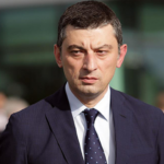საგამოძიებო კომისია გიორგი გახარიას 2 ივლისს დისტანციურად გამოჰკითხავს