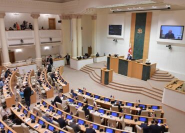 პარლამენტმა რეგიონული განვითარებისა და ინფრასტრუქტურის სამინისტროების გაერთიანებას მხარი დაუჭირა