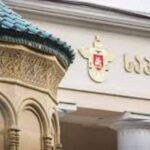საქართველოს საპატრიარქო განცხადებას ავრცელებს