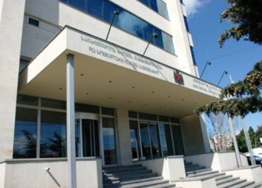 ფსიქოტროპული მედიკამენტების არამართლზომიერად და ჭარბი ოდენობით გამოწერის გამო ათ მედიკოსს პროფესიული პასუხისმგებლობა დაეკისრა