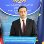 სახალხო დამცველი მიმდინარე საგამოძიებო მოქმედებებთან დაკავშირებით განცხადებას ავრცელებს