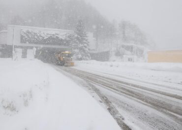 27-31 დეკემბერს საქართველოში დროგამოშვებით მოსალოდნელია ნალექი, უმეტესად თოვლის სახით