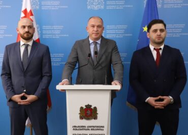 აფხაზეთის განათლებისა და კულტურის მინისტრი დავით მორგოშია აფხაზეთის მთავრობის აპარატის უფროსად დაინიშნა