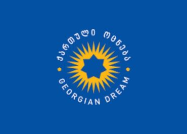 “ქართული ოცნება” განცხადებას ავრცელებს