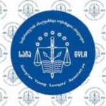 საია ეხმიანება ფონდების წარმომადგენლთა სახლებში ჩატარებულ ჩხრეკა-ამოღებას