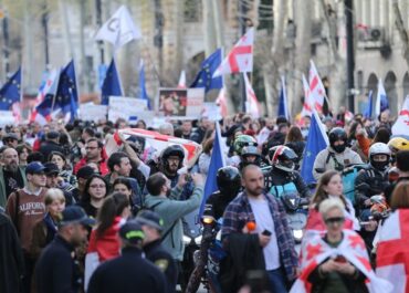აქციის მონაწილეებმა 4 ივლისს საპროტესტო მარში დააანონსეს