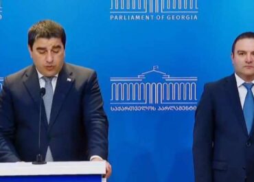 გენერალური აუდიტორის თანამდებობაზე გიორგი გაბიტაშვილის კანდიდატურა წარადგინეს