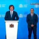 გივი მიქანაძე – განათლების ახალი მინისტრი