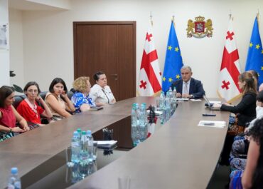 იშვიათი დაავადებების სამკურნალო სახელმწიფო პროგრამა ფართოვდება