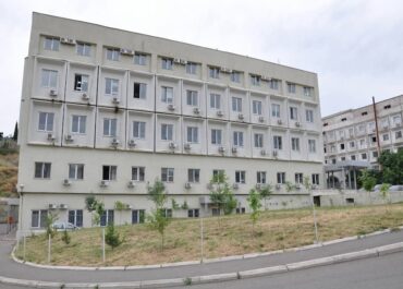 ფსიქიკური ჯანმრთელობისა და ნარკომანიის პრევენციის ცენტრმა ექთნებისთვის კონკურსი გამოაცხადა