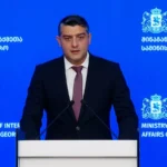ვაჟა სირაძე – 18-19 ოქტომბერს შეკრება-მანიფესტაციის ჩატარების წესის დარღვევისთვის, 14 პირია დაკავებული