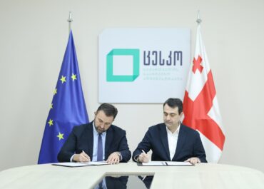 ცესკოსა და საქართველოს ადვოკატთა ასოციაციას შორის ურთიერთთანამშრომლობის მემორანდუმი გაფორმდა