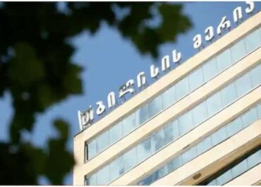 პირველი მაისიდან, თბილისის მერია ფილტვის კიბოს სკრინინგის დაფინანსების პროგრამას დაიწყებს