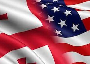 აშშ-ის მთავრობა საქართველოს თავდაცვის სამინისტროს 10 431 459.90 აშშ დოლარის ღირებულების გრანტს გამოუყოფს