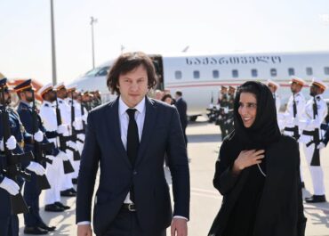 ირაკლი კობახიძის ვიზიტი არაბთა გაერთიანებულ საამიროებში დაიწყო