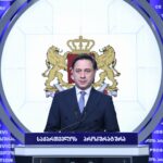 პროკურატურა ნიკოლოზ კვარაცხელიას შეკვეთით, ჯგუფურად განზრახ მკვლელობის ორგანიზების ფაქტზე გურამ კაკულიას, დავით კაკულიას და ბესარიონ ჟვანიას ბრალდებას წარუდგენს