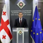 სახელმწიფო უსაფრთხოების სამსახურში ბრიფინგი გაიმართა