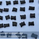 პოლიციამ თბილისში განსაკუთრებით დიდი ოდენობით სხვადასხვა სახის ნარკოტიკი ამოიღო