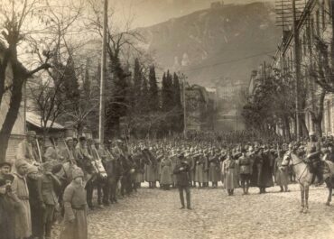 25 თებერვალი საბჭოთა ოკუპაციის დღეა