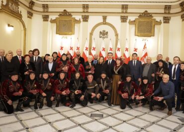 პრეზიდენტმა კულტურის სფეროს წარმომადგენლები საქართველოს სახელმწიფო ჯილდოებით ბრწყინვალებისა და ღირსების ორდენებით დააჯილდოვა