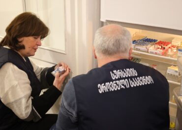 ვადაგასული პრეპარატები და კრიტიკული შეუსაბამობები – სურსათის ეროვნულმა სააგენტომ ვეტერინარული კლინიკები შეამოწმა