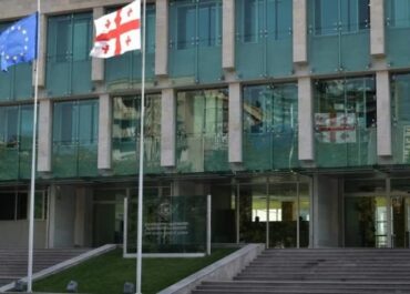 სუს-ში საკადრო ცვლილებები განხორციელდა