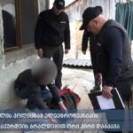 ხაშურში ელექტროტექნიკის მაღაზიის გაქურდვის ბრალდებით ორი პირი დააკავეს