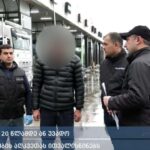 აფხაზეთის პოლიციის დეპარტამენტის თანამშრომლებმა განსაკუთრებით დიდი ოდენობით ნარკოტიკული საშუალების საქართველოში უკანონოდ შემოტანის ფაქტი აღკვეთეს