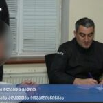 სამეგრელოს პოლიციამ უკანონო ცეცხლსასროლი იარაღები და საბრძოლო მასალა ამოიღო