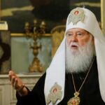 გარდაიცვალა უკრაინის მართლმადიდებელი ეკლესიის საპატიო პატრიარქი ფილარეტი