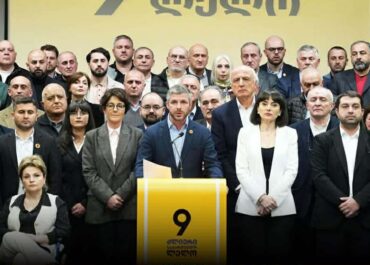 „ლელო – ძლიერი საქართველო” განცხადებას ავრცელებს