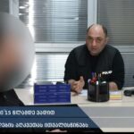 სამეგრელოს პოლიციამ განზრახ მკვლელობის მცდელობის ფაქტი ცხელ კვალზე გახსნა