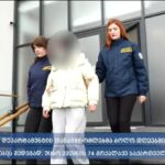 მიგრაციის დეპარტამენტის თანამშრომლებმა უცხო ქვეყნის 74 მოქალაქე საქართველოდან გააძევეს