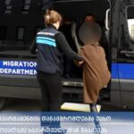 მიგრაციის დეპარტამენტის თანამშრომლებმა უცხო ქვეყნის 105 მოქალაქე საქართველოდან გააძევეს