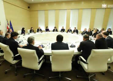 ილია მეორის დაკრძალვის საორგანიზაციო საკითხებთან დაკავშირებით, მთავრობის ადმინისტრაციაში სამუშაო შეხვედრა გაიმართა