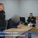 აფხაზეთის პოლიციის დეპარტამენტის თანამშრომლებმა განსაკუთრებით დიდი ოდენობით ნარკოტიკი ამოიღეს 