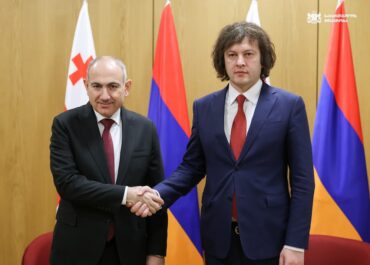 ირაკლი კობახიძე ნიკოლ ფაშინიანს შეხვდა