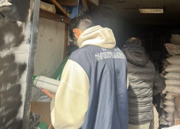 აჭარაში აგროქიმიურ საშუალებათა არალეგალური რეალიზაციის ფაქტი გამოვლინდა