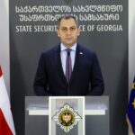 სახელმწიფო უსაფრთხოების სამსახურში ბრიფინგი გაიმართა