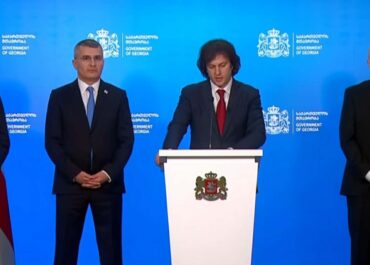 საკადრო ცვლილებები მთავრობაში