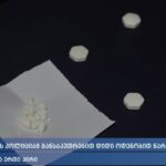 სამეგრელოს პოლიციამ განსაკუთრებით დიდი ოდენობით ნარკოტიკი ამოიღო – დაკავებულია ერთი პირი