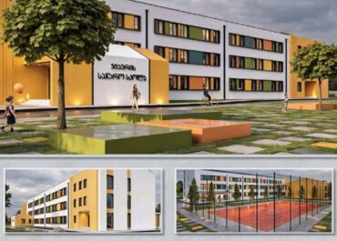 სოფელ ჭიაურში ახალი სკოლის პროექტირება იწყება