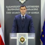 სახელმწიფო უსაფრთხოების სამსახურში ბრიფინგი გაიმართა