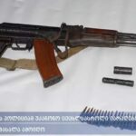 შსს: სამეგრელოს პოლიციამ უკანონო ცეცხლსასროლი იარაღები და საბრძოლო მასალა ამოიღო – დაკავებულია 1 პირი