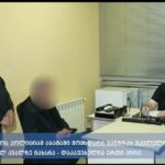 სამეგრელოს პოლიციამ აბაშაში მომხდარი განზრახ მკვლელობის მცდელობის ფაქტი ცხელ კვალზე გახსნა – დაკავებულია ერთი პირი
