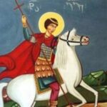 დღეს გიორგობაა