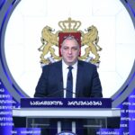 პროკურატურაში ბრიფინგი გაიმართა
